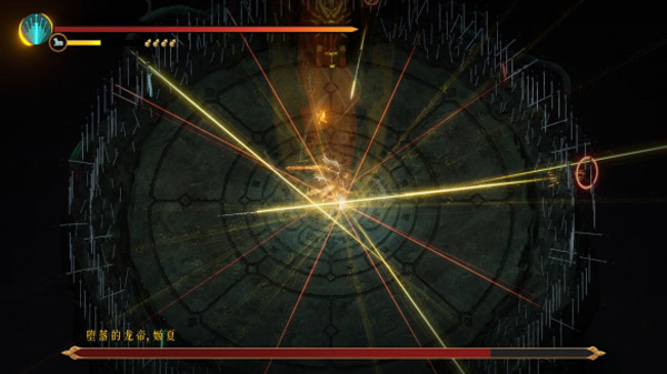 暖雪手游华为渠道版