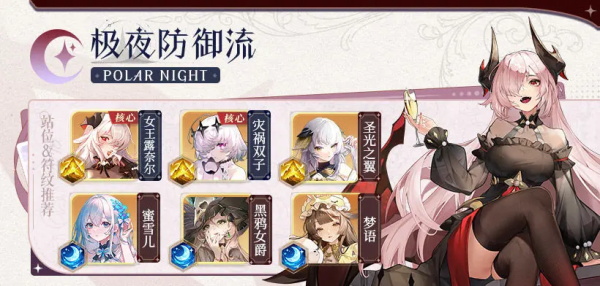 命运圣契0.1折版