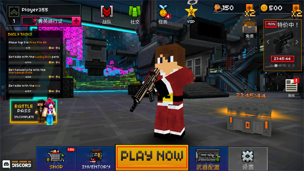 像素突击3d官方版(Pixel Strike 3D)