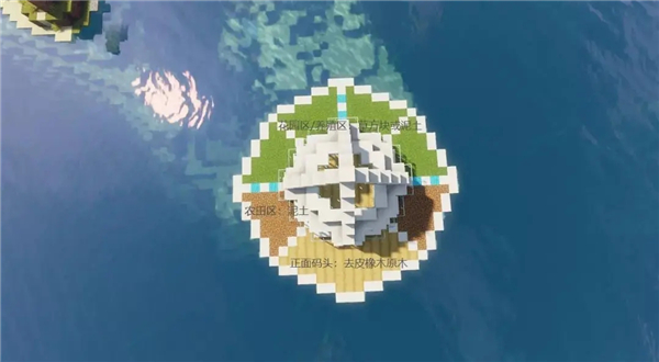 Minecraft1.21国际服