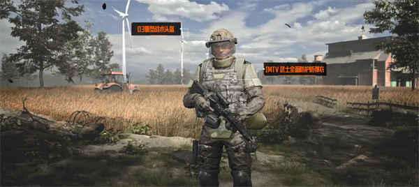 Arena Breakout国际版官方版