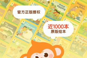 奇奇学app