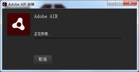 adobe air
