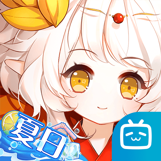 食之契约bilibil版