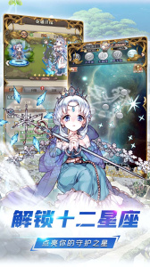 深渊幻影折扣版