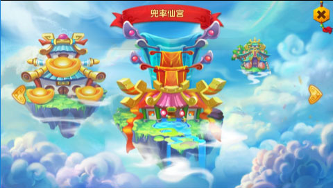 少年悟空传九游渠道服