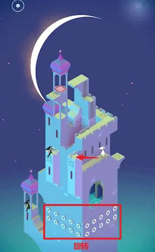 纪念碑谷手游