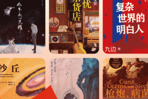 京东读书app
