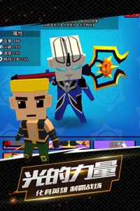 我这一刀下去无限生命版