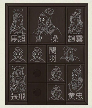 密室逃脱绝境系列3画仙奇缘官方版