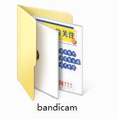 bandicam录屏破解版