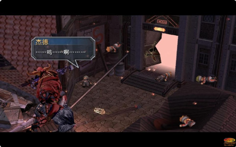 英雄传说：碧之轨迹