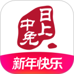 日上免税店app