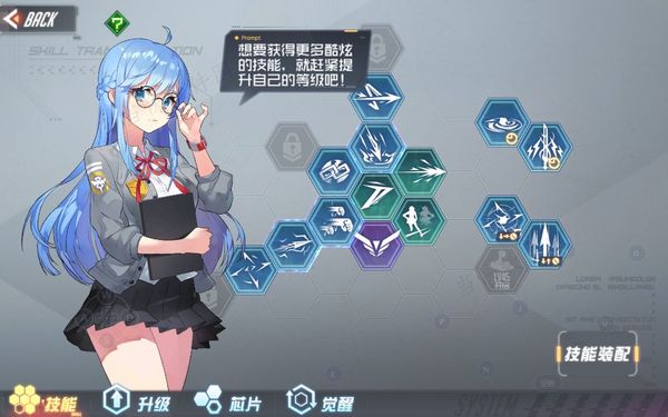 黑月果盘版