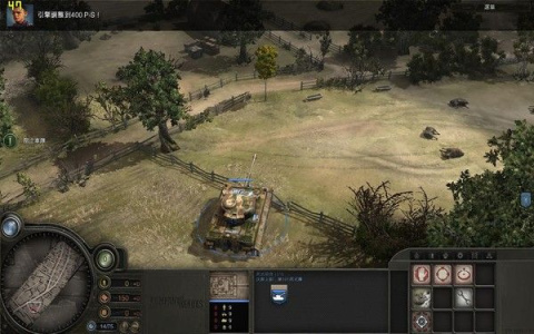 英雄连：勇气传说