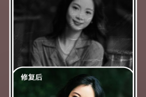 照片时光机app