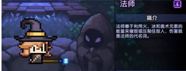 我的勇者九游版