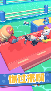 怼人我最强小游戏