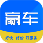 赢车网二手车拍卖平台