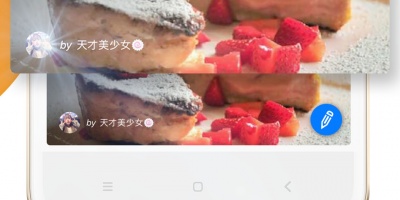 实用有趣的减肥手机软件合集