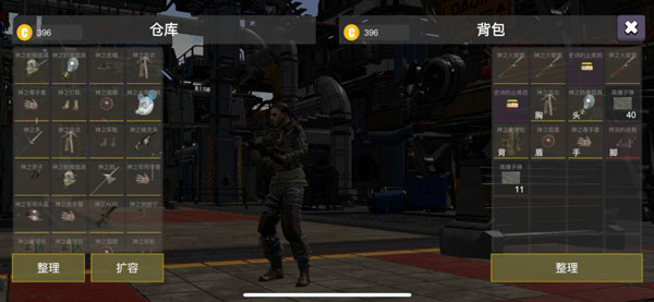 逃离克里夫官方版