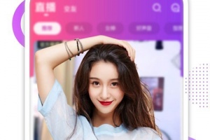 小熊直播手机版