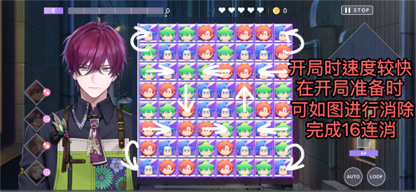 BREAK MY CASE手游
