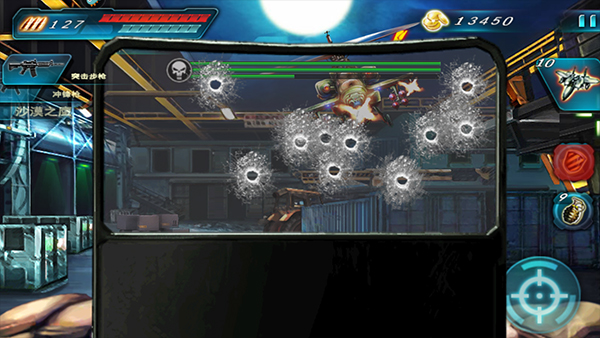 穿越防线反恐奇兵手游