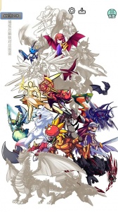 史莱姆大魔王手机版