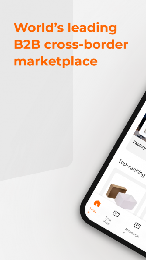 Alibaba.com(阿里巴巴)