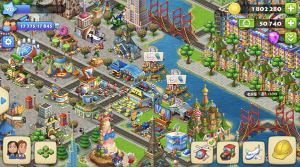 梦想城镇小米版