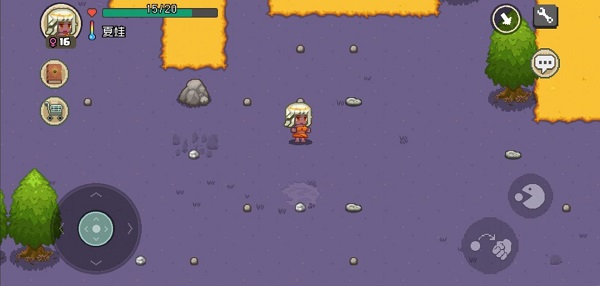 像素时代官方版