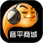 音平商城客户端