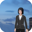 燕男的生活中文版