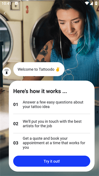 Tattoodo纹身app