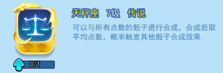 欢乐对决小米版