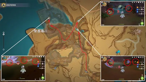 原神国际服(Genshin Impact)