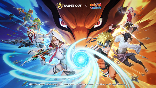 荒野行动国际服