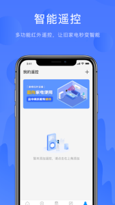 名豆之约app