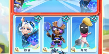 比较硬核的竞技跑酷手游合集