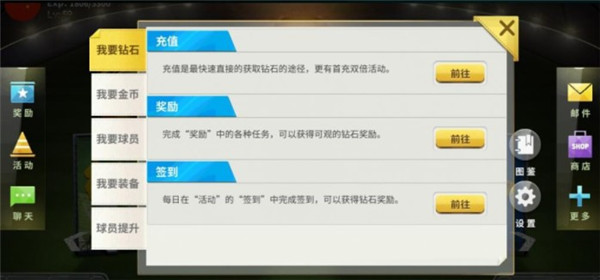 中超风云小米版