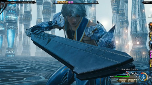 最终幻想：莫比乌斯