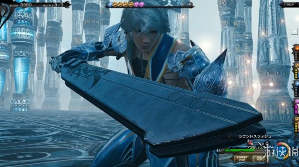 最终幻想：莫比乌斯