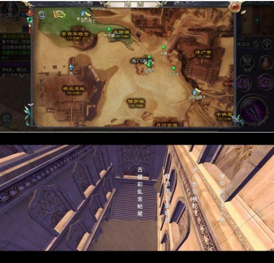 卧虎藏龙九游版