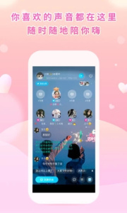 pp约玩免登陆版