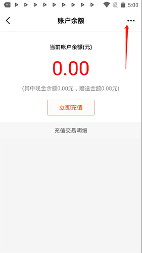 查博士二手车app
