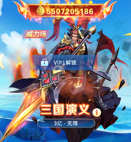 贝贝捕鱼百度版