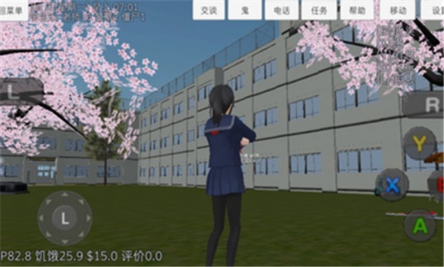 校园女生模拟器官方正版(SchoolGirls Simulator)