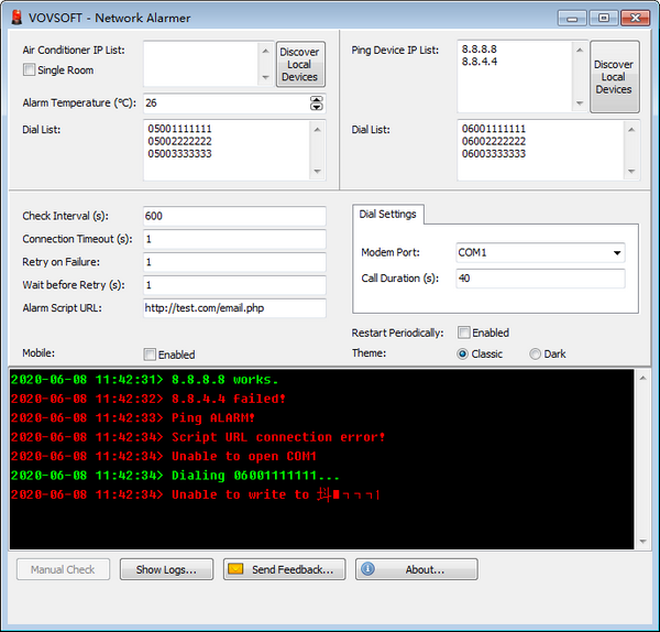 network alarmer