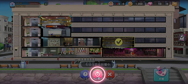 BLACKPINK THE GAME国际版